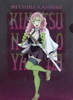 抹茶様 リクエスト 10点 まとめ商品