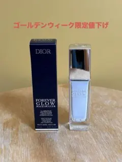 DIOR FOREVER GLOW MAXIMIZER 100 【新品・限定品】