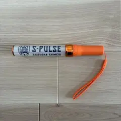 清水エスパルス ペンライト オレンジ