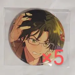 あんスタ 缶バッジ 蓮巳敬人 コレ缶 2025 Dec. Casual 5点