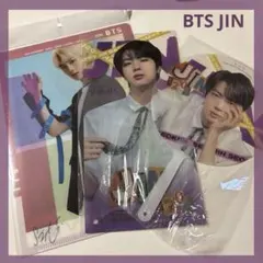 2026年最新】bts jin うちわの人気アイテム - メルカリ