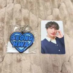 ATEEZ オンラインFCくじ ソンファ