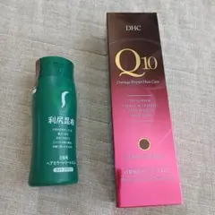 利尻・DHC　 白髪用ヘアカラートリートメント セットのサムネイル