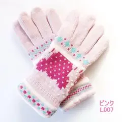 手袋 レディース かわいい ニット手袋 フリースボア裏 グローブ