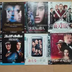 レンタル落ち！洋画　サスペンスセット！