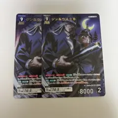 コナン TCG ジン＆ウォッカ MR / ID 0602 B05106 3枚 - メルカリ