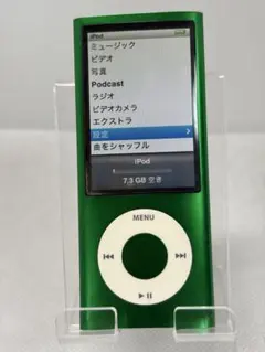バッテリー交換 Apple iPod nano 第5世代 オレンジ 8GB - メルカリ