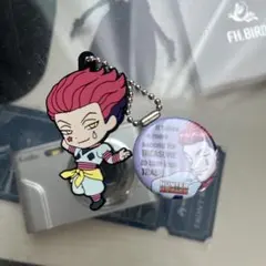 HUNTER × HUNTER ヒソカ キーホルダー 缶バッジ