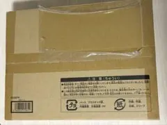 遊戯王　ARTWORK SERIES ミニ掛軸 三幻神　未開封品のサムネイル