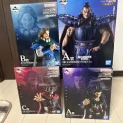 キングダム　一番くじ　12/11まで値下げ