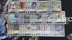 レジドラゴ デッキパーツ エクストラレギュレーション - メルカリ