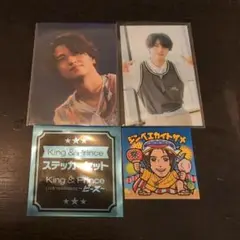 King&Prince　髙橋海人　トレカ　ステッカー　セット