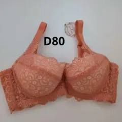 Item thumbnail for item c03c152f-ba92-436b-9cf4-687f3fbe3b88