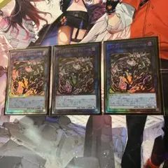 スケアクロートライヒハート レリーフ - メルカリ