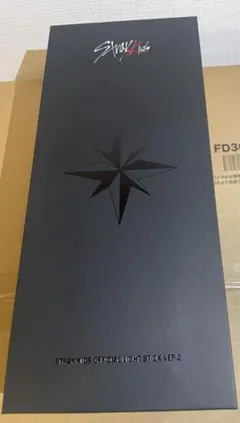 straykids スキズ ペンライト ver2 新品未使用