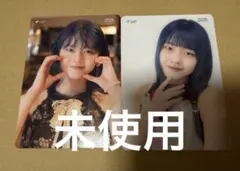 つばきファクトリー 福田真琳 トレカサイズ生写真 - メルカリ