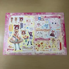 Yes!プリキュア5 シールシート4枚セット