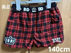 BABYDOLL ショートパンツ 140cm