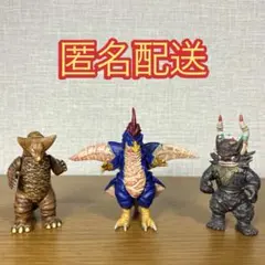 ウルトラマンシリーズ　ワンダーカプセル　怪獣3体セット