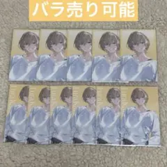 歌い手 水篠瀀 STELLA vol.3 ランダムチェキ風トレカ - メルカリ