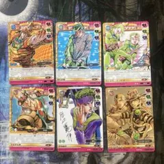 ジョジョの奇妙な冒険　プロモ6枚
