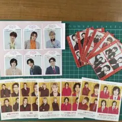 Kis-My-Ft2 証明写真 ハッピー4カット 推しお守り