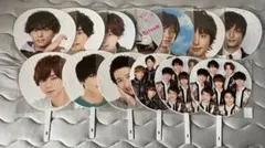 Kis-My-Ft2 うちわ まとめ売り 13枚 キスマイ