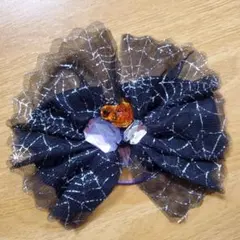 ディズニー ハロウィーン 2009　ヘアポニー　ヘアゴム　蜘蛛の巣 リボン