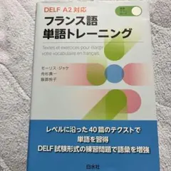 Item thumbnail for item 5a79c7ef-6fd2-4de6-8e57-1dbb7a77ff0f