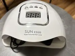 （最終値下げ‼︎今晩のみの価格）SUN X5 MAXネイルランプ UVLEDライト