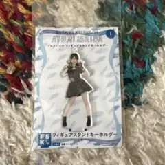 Item thumbnail for item d830c31e-27d0-4321-a881-ec7414cc395a