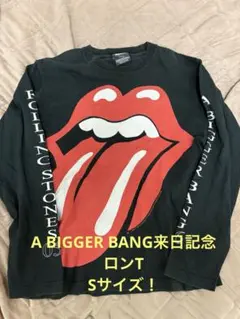 2026年最新】bigger bangの人気アイテム - メルカリ
