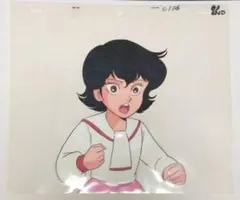 Item thumbnail for item ec5e7ad0-3841-4f53-95ab-58f0f626bc02