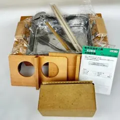 [新品未使用]電気保温卓上鍋　丸山技研製 おでん・湯豆腐屋台舟　MHO-90Wのサムネイル