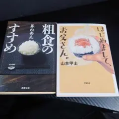 Item thumbnail for item 55827a7c-157d-461e-b011-fbcf8a04da51