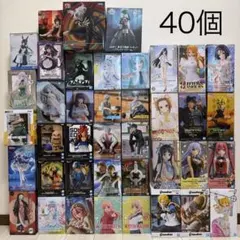 【最新作入り】プライズ フィギュア 40個まとめ売り