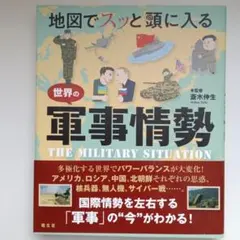 のあちゃん様 リクエスト 2点 まとめ商品