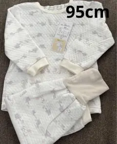 95cm 腹巻き付き表裏綿100% 女の子暖かいパジャマ　新品