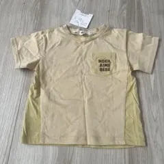 ノイユエイムベベ アニマル Tシャツ 90