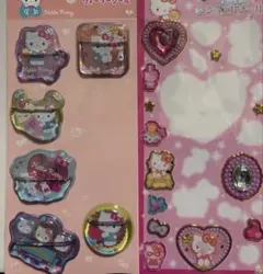 【正規品】ハローキティ　ウォーターシール　キラキラジュエルシール　2枚セット
