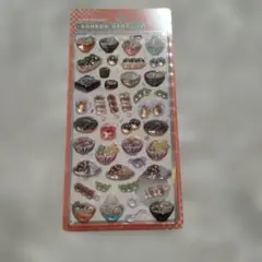 ボンボンドロップシール　たこ焼き　和柄　正規品