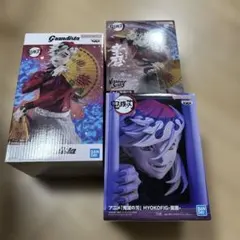 鬼滅の刃、童磨、フィギュアセット