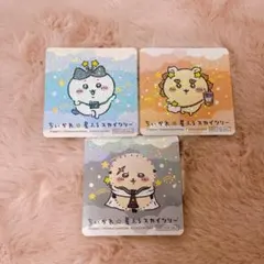 ちいかわ スカイツリー コースター 3枚セット