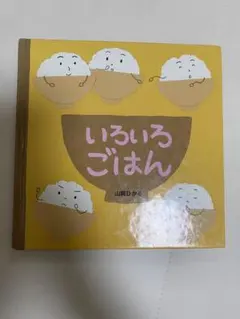 Item thumbnail for item 918f2438-6984-4377-abb0-08742e9d6eef