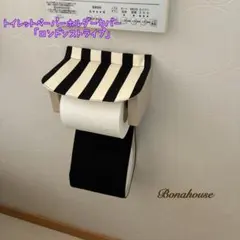 Item thumbnail for item a89b02cf-d774-47ce-924d-895aada6c01d