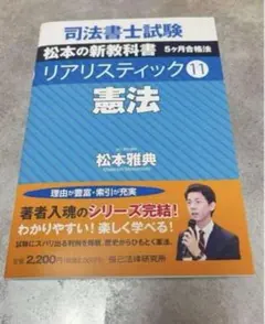 RRyyyoooo様 リクエスト 3点 まとめ商品