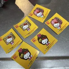 ハローキティ 50周年記念シール 6枚セット