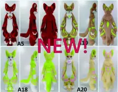 2025年最新】kigurumi maskの人気アイテム - メルカリ