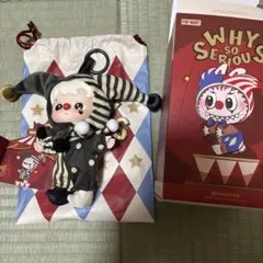 POP MART WHY SO SERIOUS ぬいぐるみ