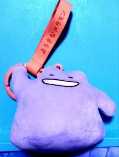 ポケモンセンターオリジナル マスコット 十ポケ十色 ようきなメタモン